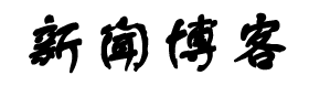 英吉沙县新闻网